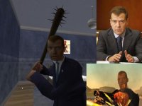 Скин Медведева