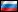 Россия | Russia
